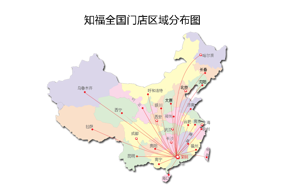 中国地图 副本.JPG